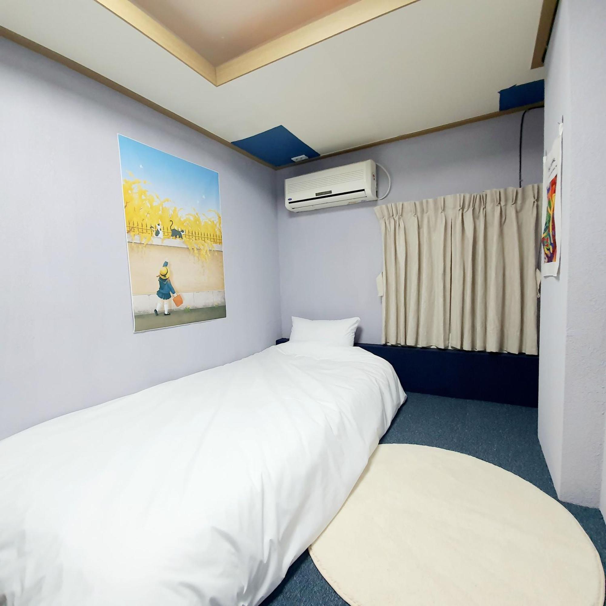 Bao Guesthouse Seoul Exterior foto